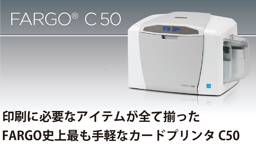 C50