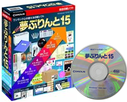 夢ぷりんと15　画像